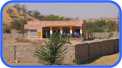 école rurale du Rajasthan